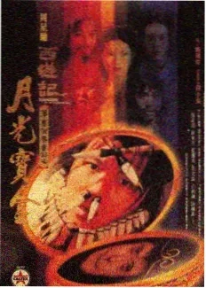乡村大舞台 - 综艺 - 2025